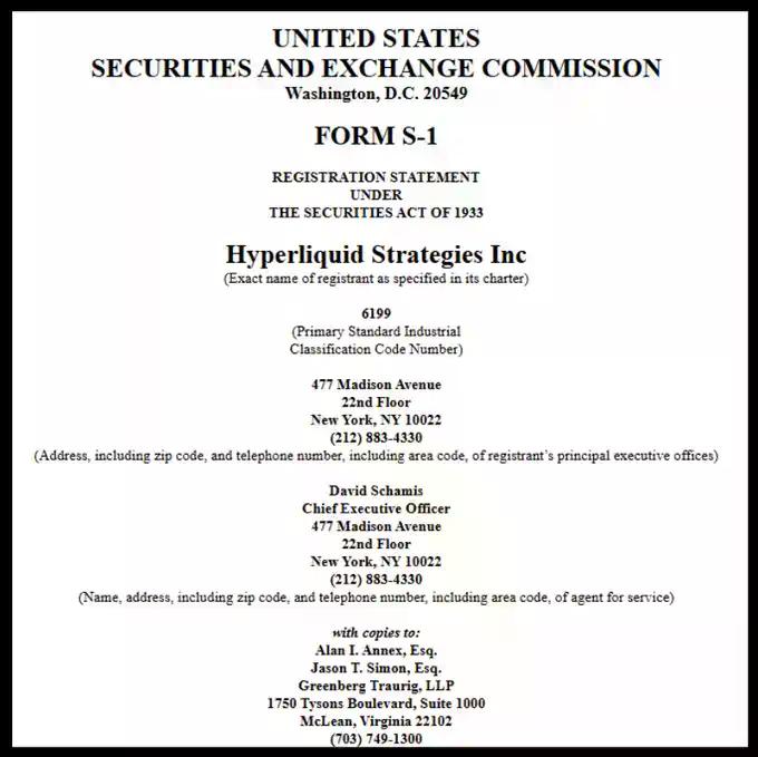 $HYPE的DAT公司买盘有多大？