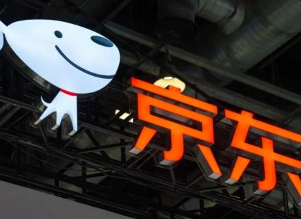 新聞專區-京东招聘DeFi专家:稳定币只是冰山一角,PayFi才是深海蓝图