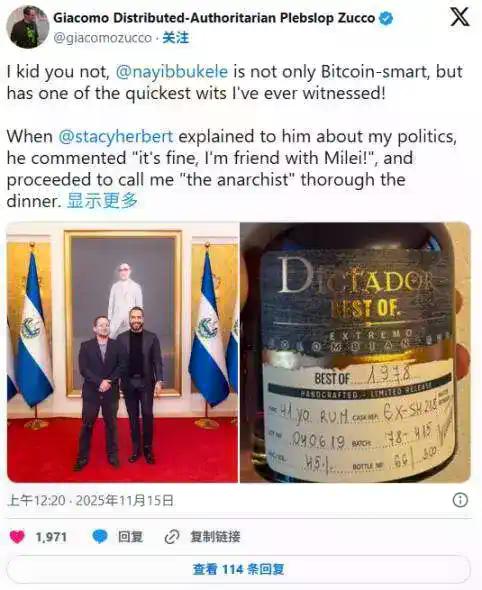 取消比特币作为法定货币的萨尔瓦多怎么样了？