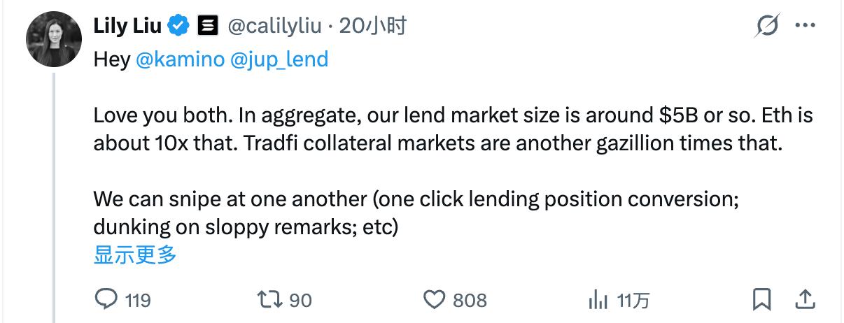 Solana两大借贷龙头撕破脸，基金会出面劝和