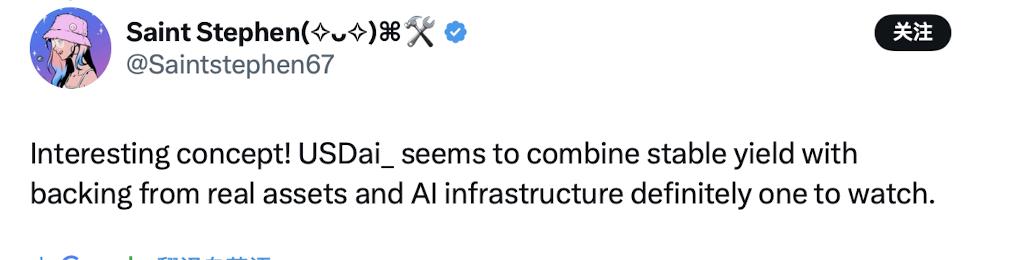 稳定币也能结合 AI？详解 USD.AI 新玩法