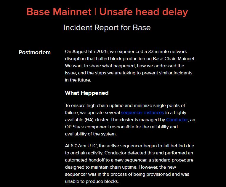 Base宕机33分钟，为什么利好LINK？