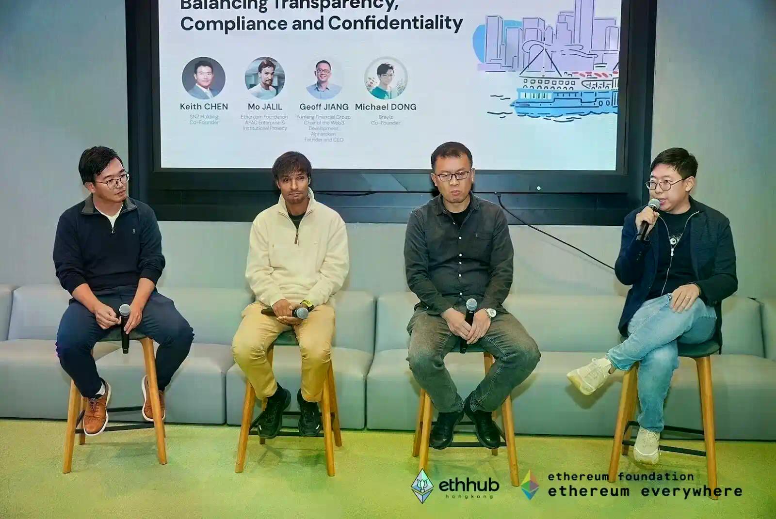 Ethereum Hong Kong Meetup首场月度线下聚会圆满落幕