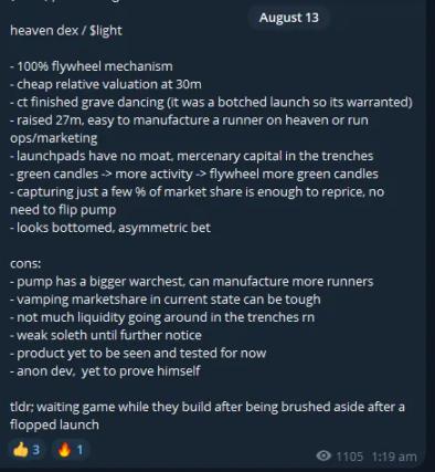 速览新晋发射台 Heaven 和代币 $LIGHT：100% 收入回流，能挑战 Pump.fun 吗？