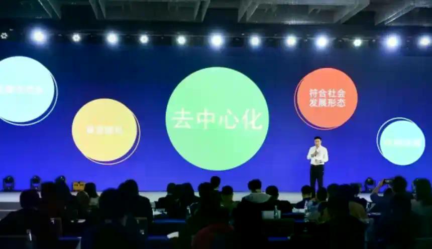 迅雷陈磊案：区块链狂欢下的暗箱、情妇与炒币黑金