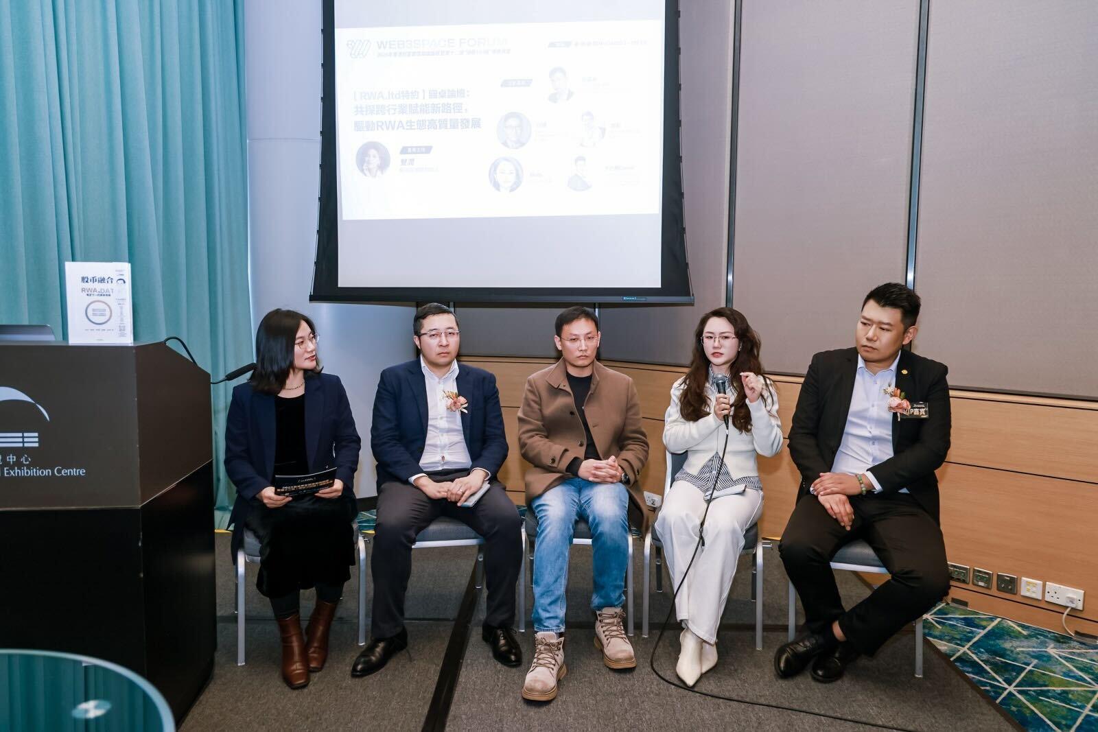 荣膺第十二届「港股 100 强」年度最佳 Web3 风投机构，HTX Ventures 深度赋能香港Web3 金融新生态