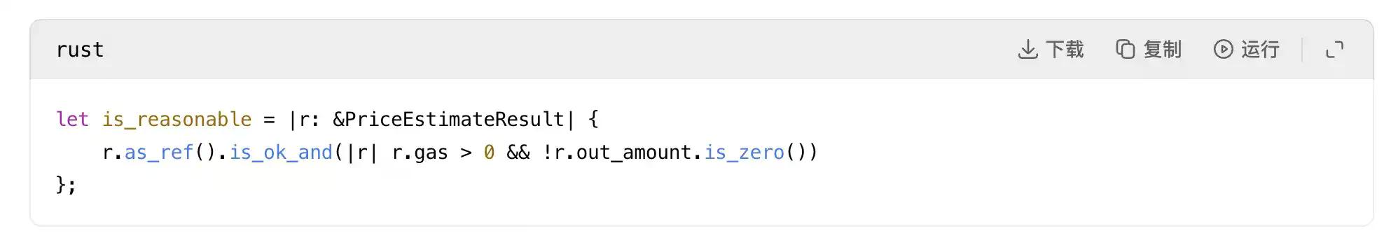 5000 万 USDT 换回 3.5 万美元 AAVE：灾难如何发生？我们又该怪谁？