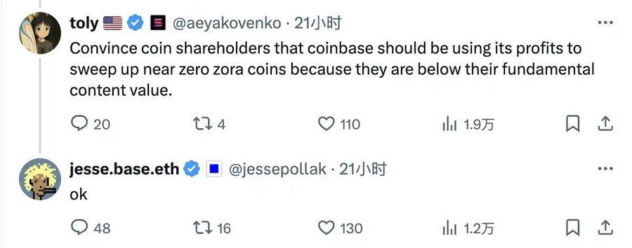 Base提的「内容代币基本面」,为什么让Solana反应这么大?