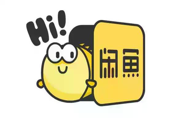 币圈这些不常见的东西，都在闲鱼上