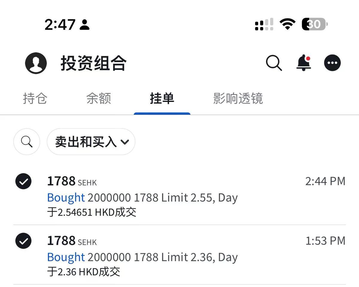 合约鬼才or风向猎手？解密加密KOL川沐的百万美元"反复横跳"交易术