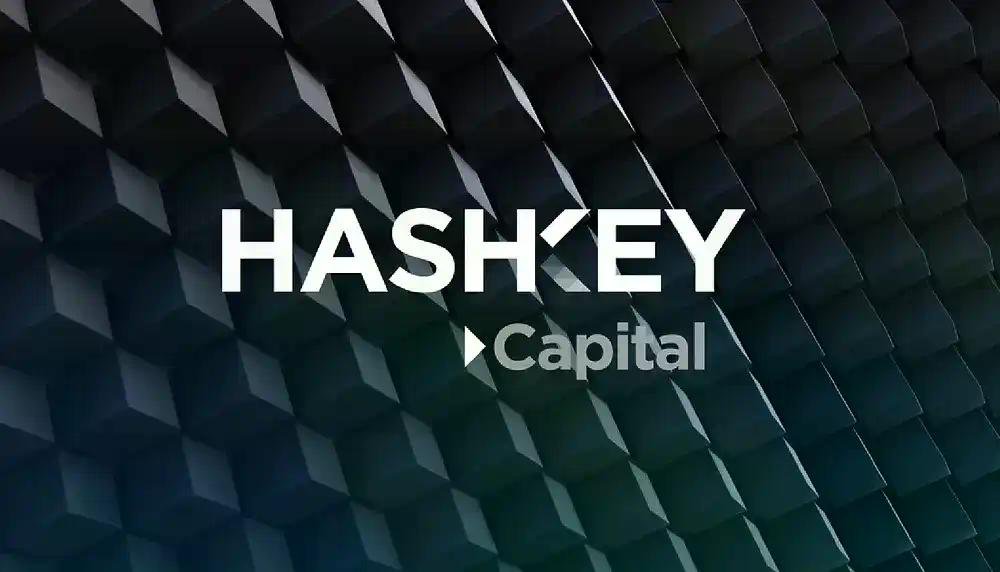 对话 Hashkey Capital 合伙人 Xiao Xiao：3个月完成 2.5 亿美元募资背后的故事与关键思考