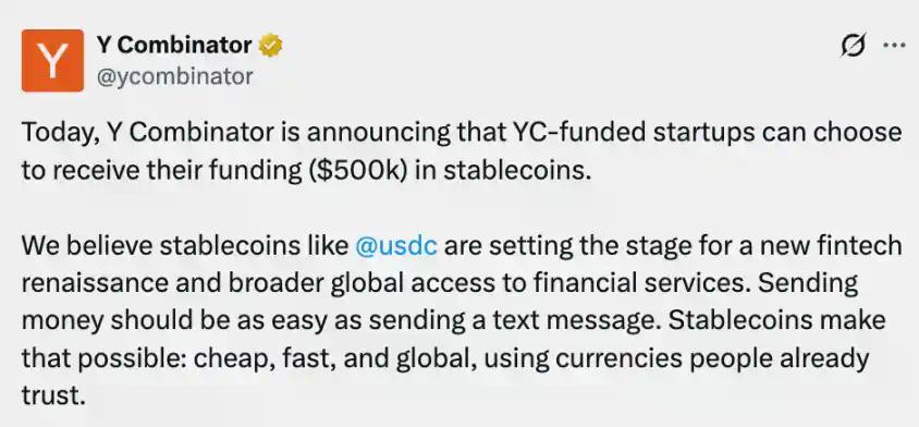 孵化出Coinbase14年后，YC终于决定用USDC发投资款了