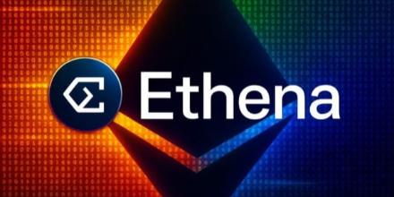Ethena 引爆“合成美元革命”:为何顶级基金押注 ENA,认为它将重塑 1 兆美元稳定币市场?
