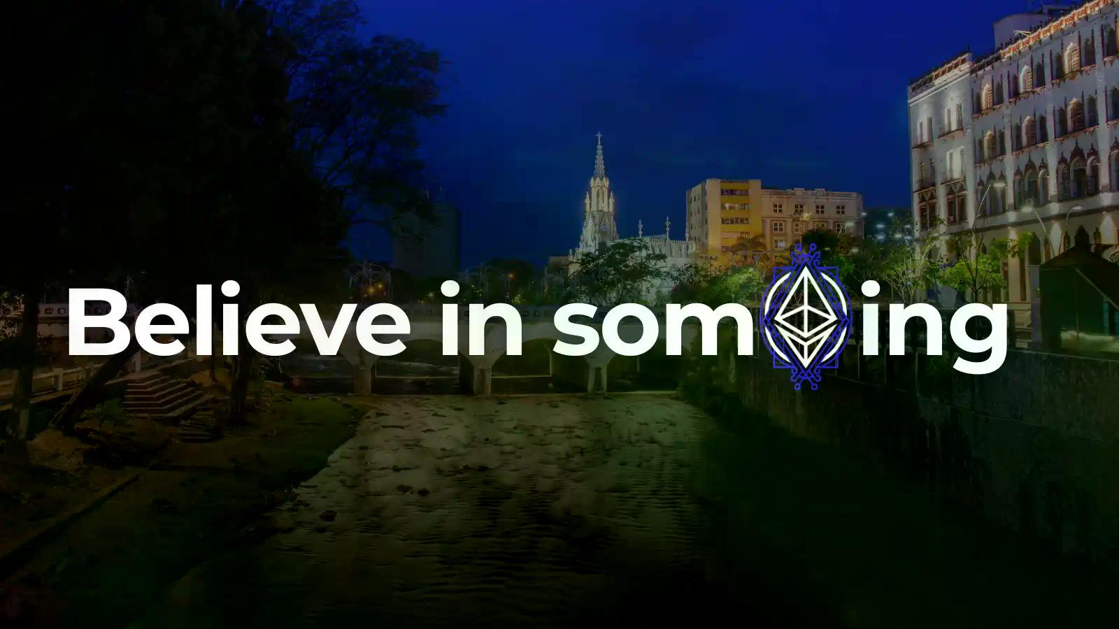 在风险与希望之间：ETH Cali与哥伦比亚以太坊社区