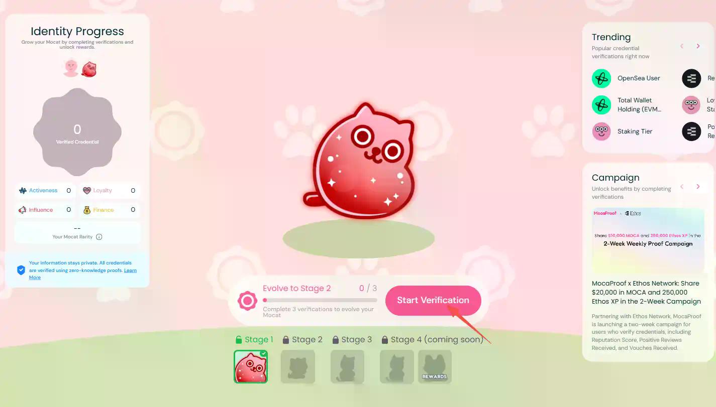 热门交互合集 | PiP World测试币交易；ETHGas赚积分（12月26日）