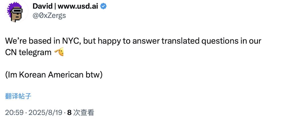 稳定币也能结合 AI？详解 USD.AI 新玩法