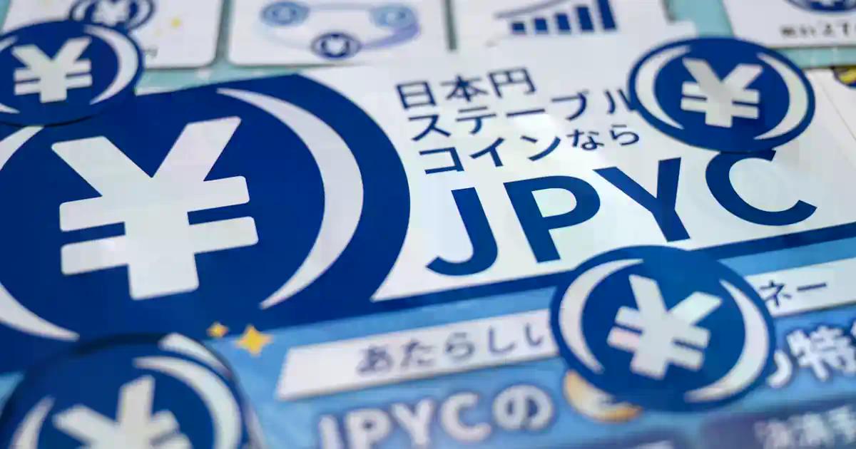 日元稳定币：日本能否撬动全球40万亿美元链上套利交易？