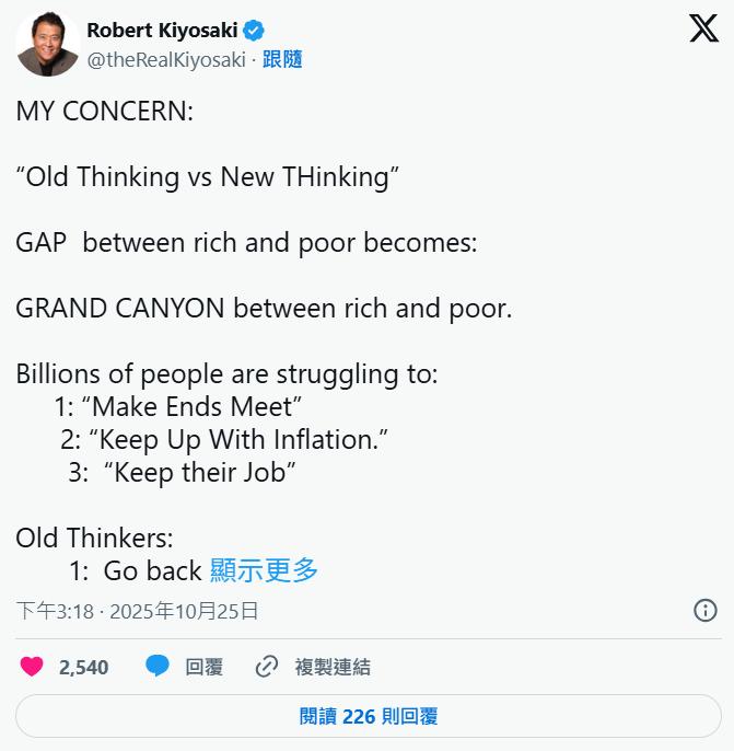 今天买入ETH,就像当年在$4000买入比特币的人!