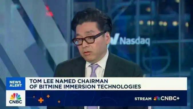 ETH储备公司成美股新宠,盘点4家明星企业的业务与背后推手