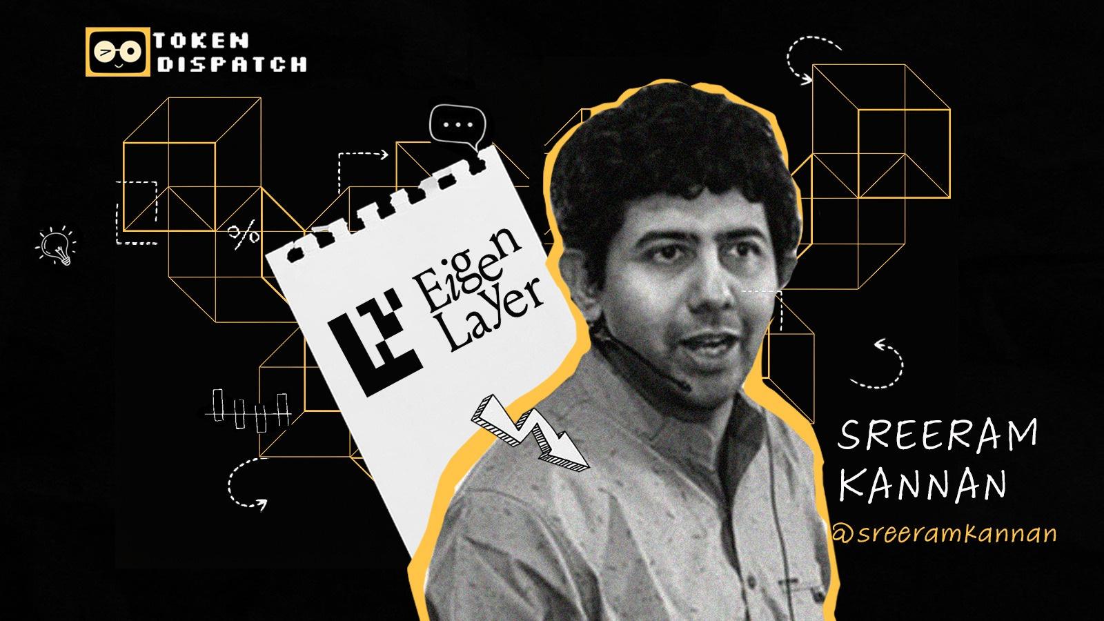 EigenLayer 创始人：构建以太坊的信任层