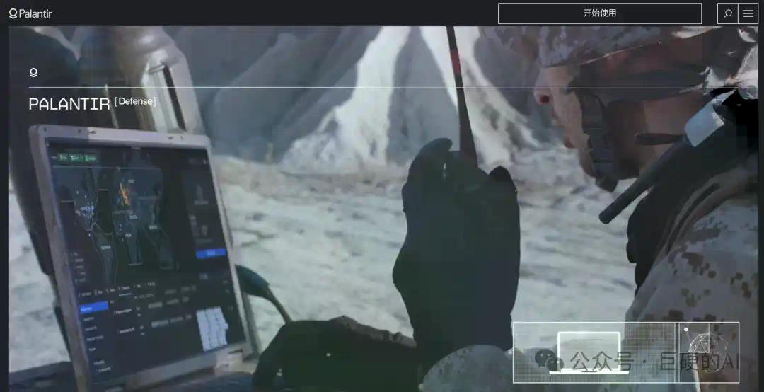 揭秘AI主导的首次高层斩首行动:Claude和Palantir如何杀死哈梅内伊?