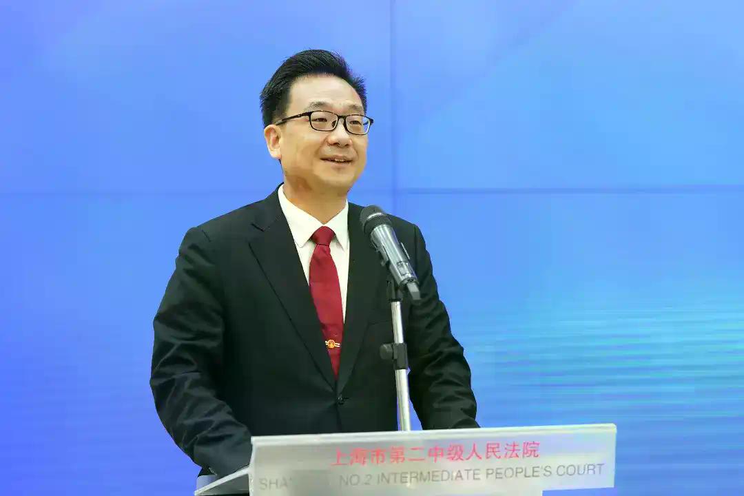 涉虚拟货币犯罪“同案不同判”？这份上海二中院的研讨会纪要给出了答案