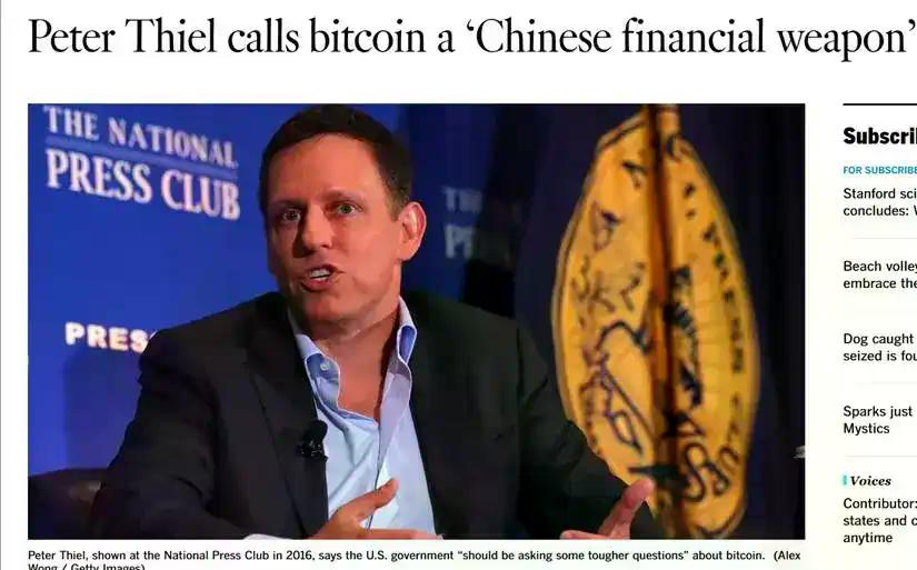 BitMine 股价暴涨：硅谷创投教父 Peter Thiel 豪赌以太坊