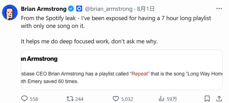 加密大佬歌单遭曝光:SBF 爱心碎曲,Brian 为它单曲循环 60 次