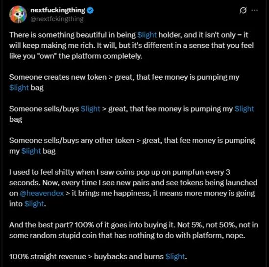 速览新晋发射台 Heaven 和代币 $LIGHT：100% 收入回流，能挑战 Pump.fun 吗？