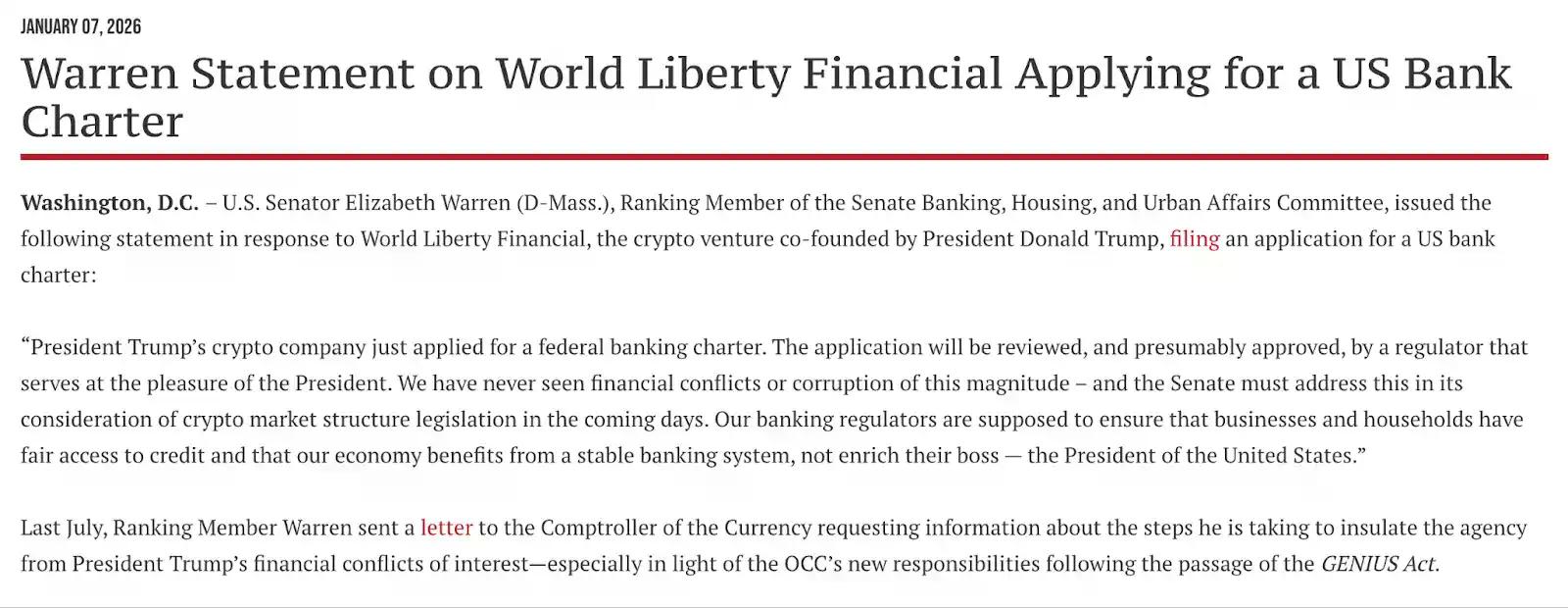 加密市场结构法案明晚即将审议，深度剖析四大核心争议