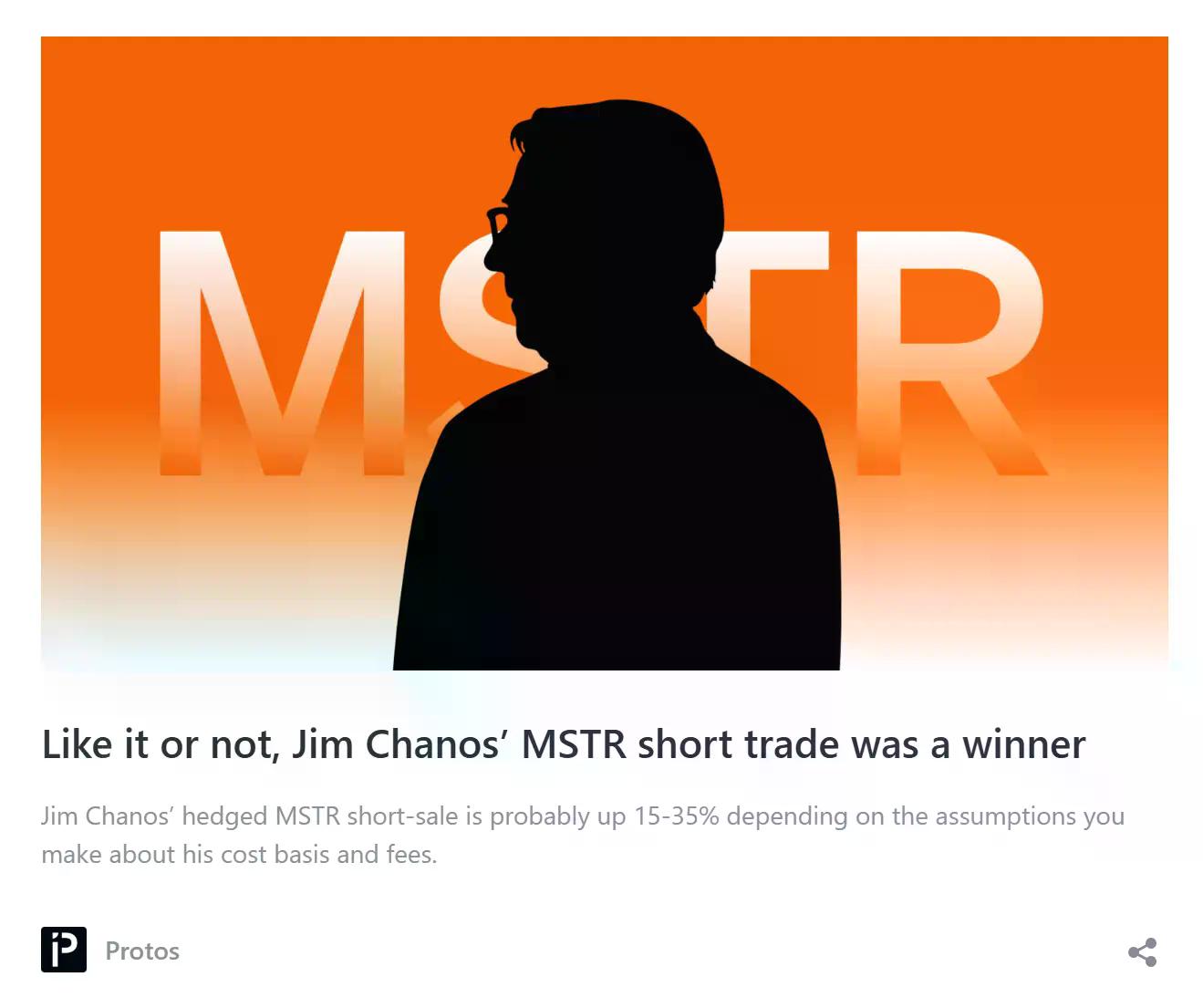 信仰与怀疑的镜像博弈:Jim Chanos 如何用“做空 MSTR、做多比特币”击败 Saylor 的杠杆信念