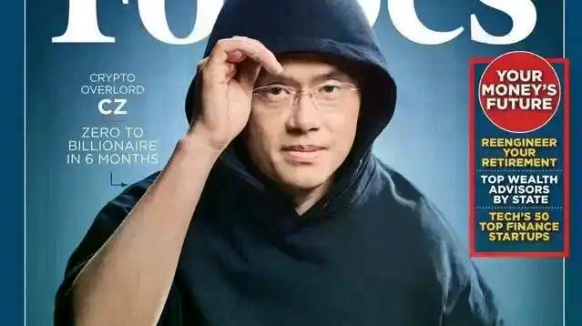 三位CZ，三个不同的故事