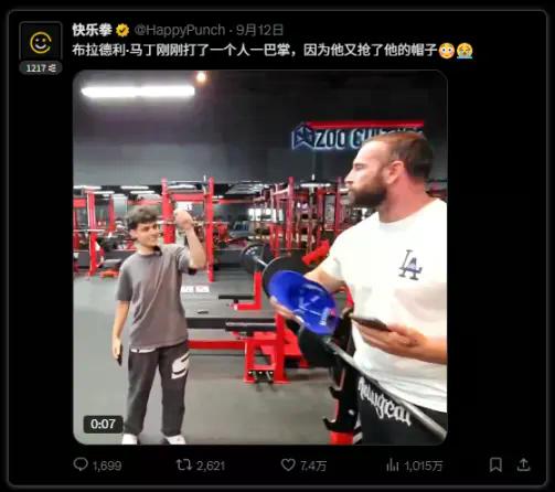 Pump.fun正在转型为直播平台？