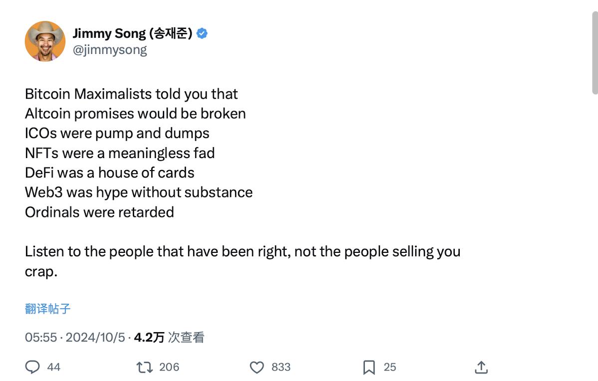 BTCFi 的终章:从 BitLayer 暴跌看生态没落