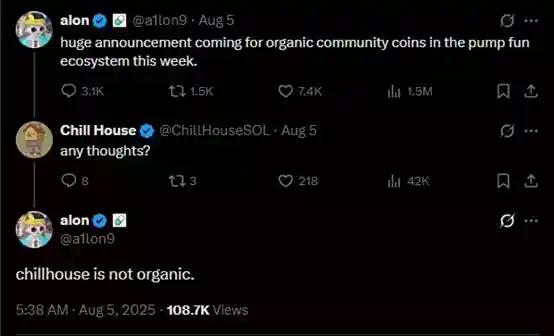 独自领涨的Chillhouse,「Web3乐子人」的前世今生