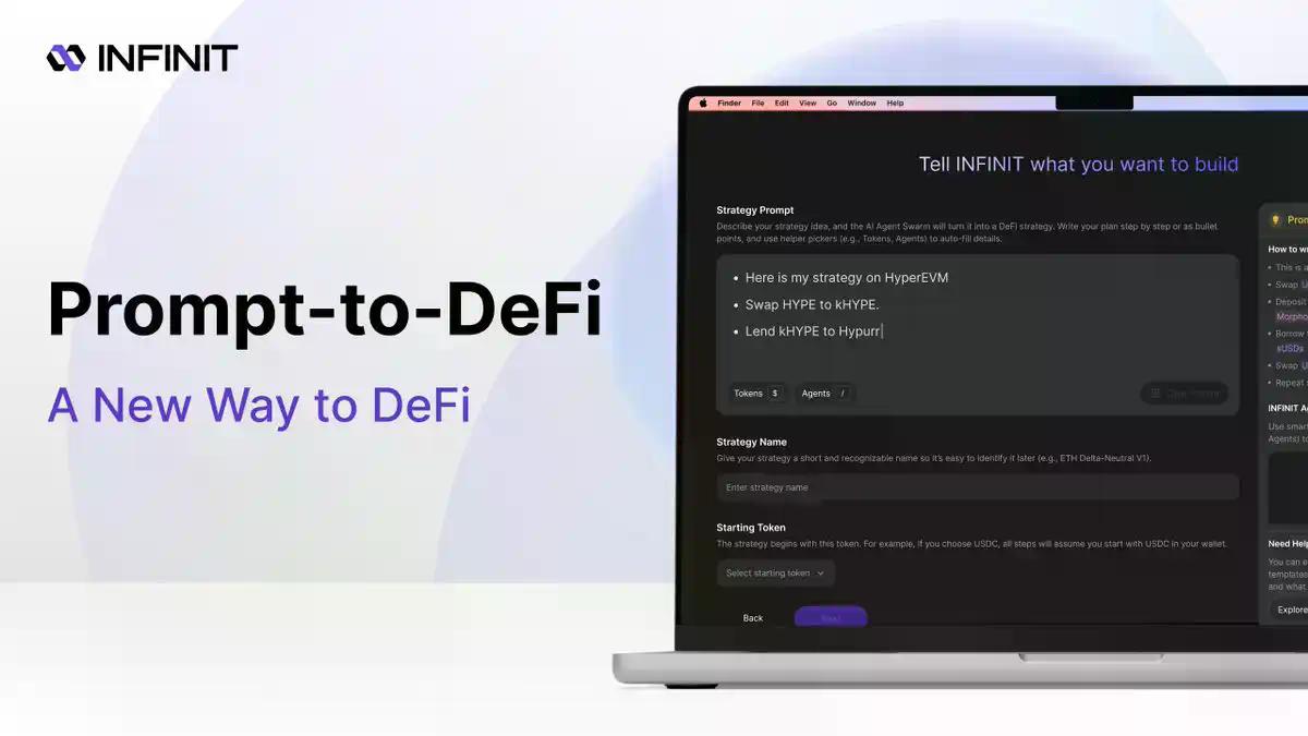 一键执行 DeFi 策略!INFINIT 让 AI 代理成为你的链上操盘手