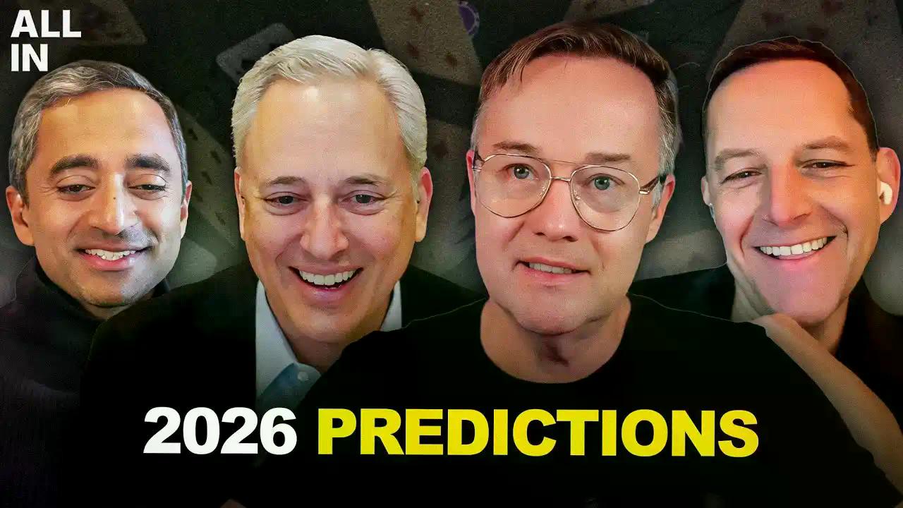 4大亿万科技富豪的2026投资剧本：做多铜矿，看空石油，新加密资产将取代黄金和BTC