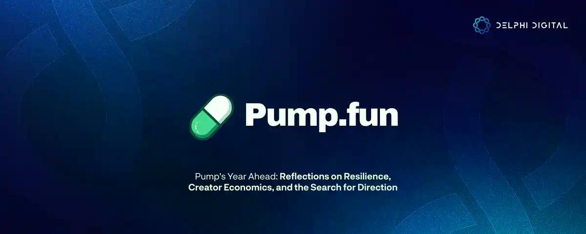 Pump.fun 2026展望，Meme之王的破局之路在哪？
