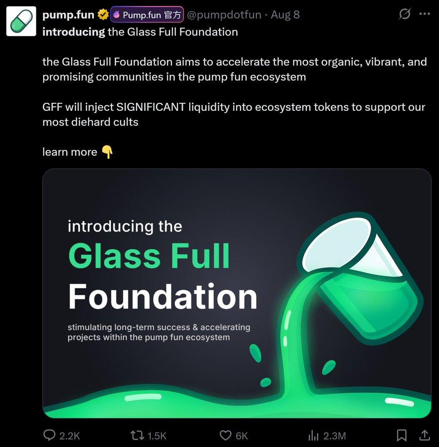 开源镰刀 29 - ICO后一个月回看Pump与Bonk，为什么会这样？