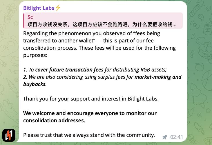 苦等两年,RGB协议上线主网就这?