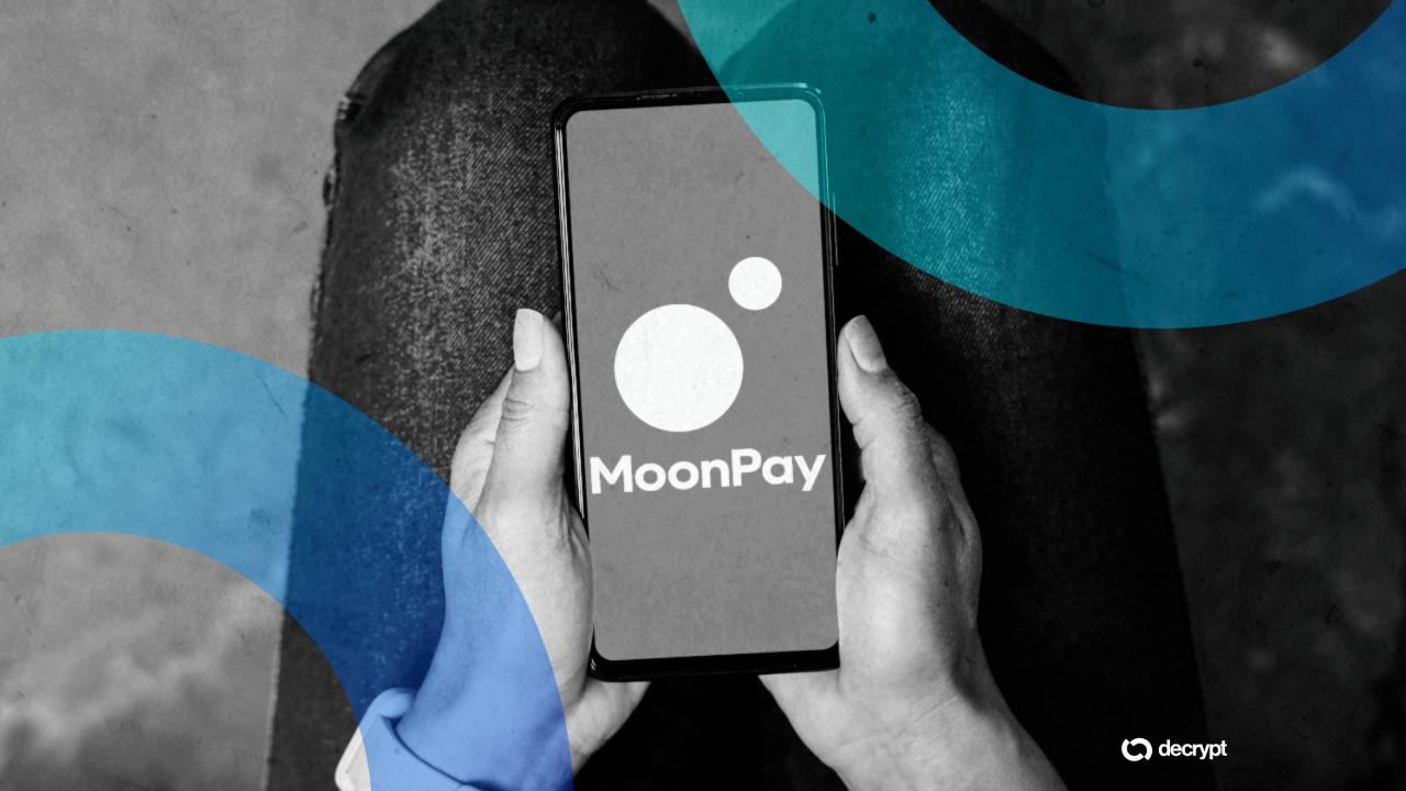 新聞專區-MoonPay 推出機構部門，收購加密鑰匙管理公司 Sodot
