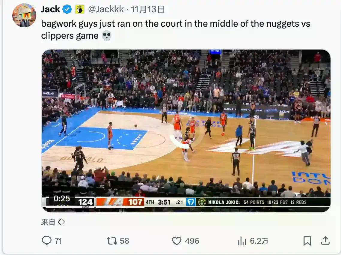 Pump.fun 2026展望，Meme之王的破局之路在哪？