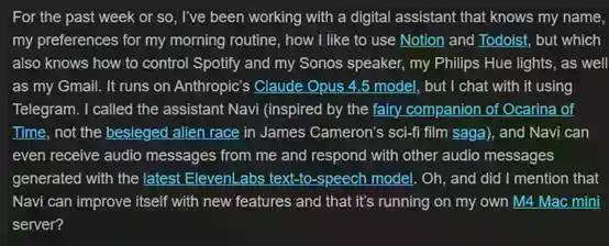 龙虾Skill只是前菜，OpenClaw正在复刻iPhone的爆发前夜