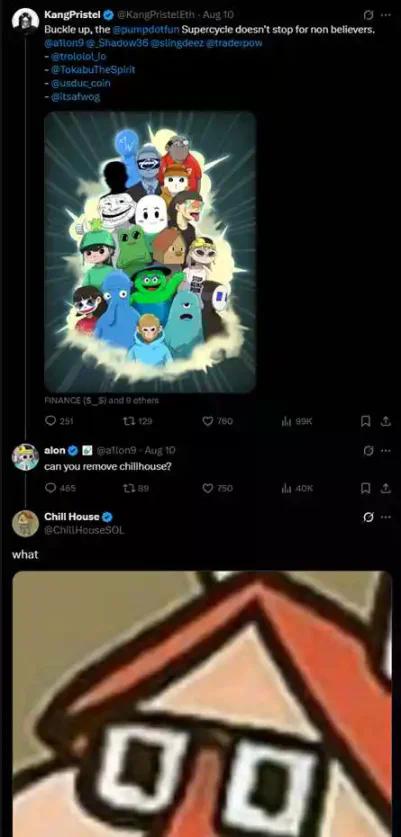 Base、Solana 与 pump.fun 的意外联动:一场由 $CHILLHOUSE 引爆的全明星「meme 抽象秀」