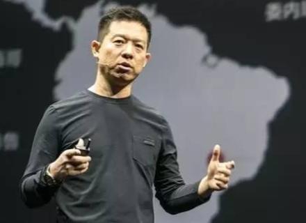 贾跃亭进军Web3:造车不如发币?