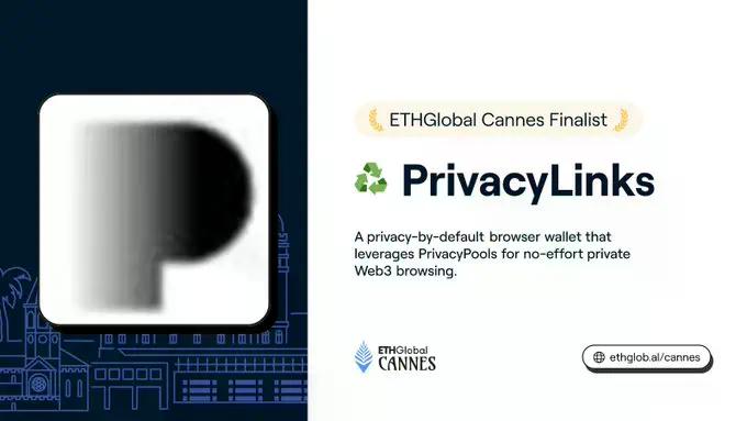 深度解析ETHGlobal戛纳十强:从EIP-7702到隐私池,技术如何解决真实痛点