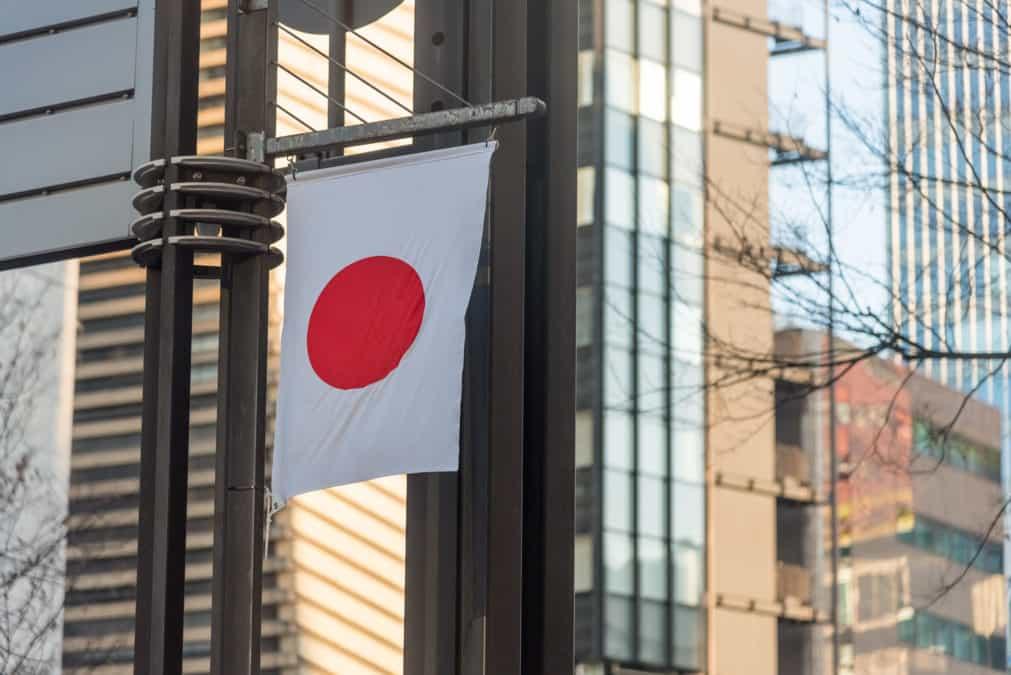 News section-Japan's three megabanks to debut live stablecoin transactions by March 2027