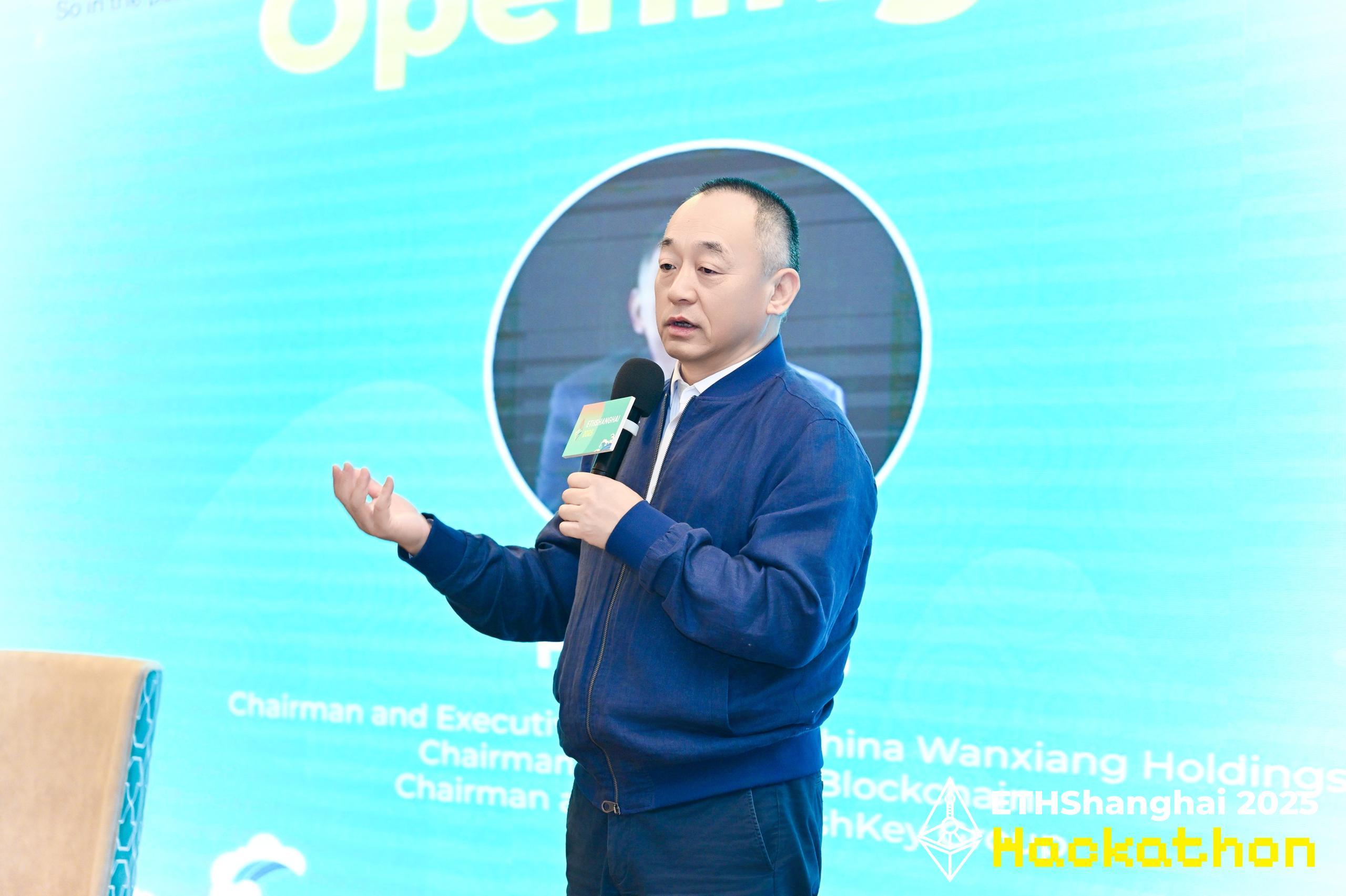 ETHShanghai 2025圆满落幕,Vitalik、肖风等大咖畅谈以太坊未来